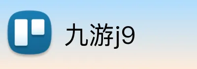 九游j9 Logo